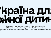 1a7301fab214d5cedc1451a28339f4ef