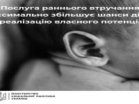 49705675 A359 49fe 9cd2 A183c6e91207