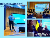 сайт Луганський ОЦЗ, копия 36