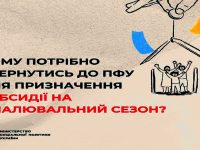 78d458f5 F626 49f5 8069 2cbeeed093b6