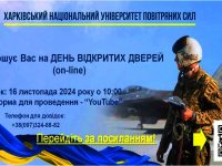 84858829 05cb 4d01 9297 2999d01fa460