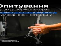 C67f1575 6564 491e A48f Bfb933abd888
