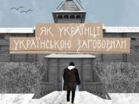 Images (1)