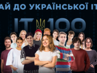 It Sotnya