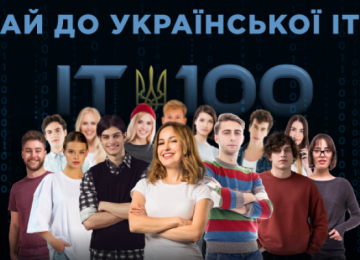 It Sotnya