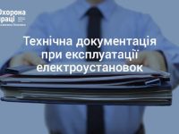 Oppb 540h362 311