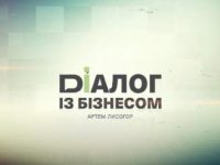 Tt 0