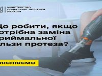 0333ffe0 Bfb7 40e9 Ba18 B6c54352a292