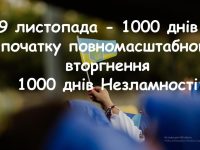 0602oloi 39a2 1200x630