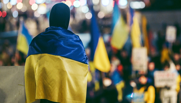 Ukrainian People Protest, Thousands Gather To Demand Tougher San