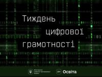 94837449583284 Tcg 1024x577
