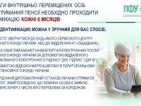 Fb 20241107 3 1