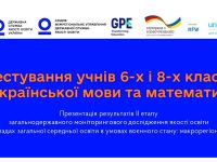 B30199ca 1e38 4ec1 B0a9 3d822acc37fb