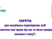 3a769e44 4a98 4ab2 Bd36 8fbfbbfc9475