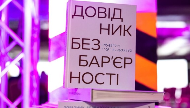 45f4ffd4d3d0de754a8a7c3513e7855b