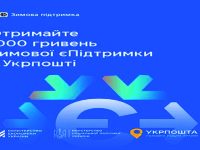 5e20ebdc 1d9d 4e6a 8386 1a75b7110467