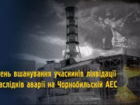 6579713f194a3575385488