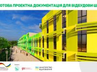 74b9b249 0c01 40ac 91e2 379c512de958