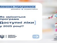 9a4427de 93b3 4e81 8633 52f5465ca1b5