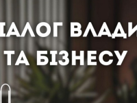 Opera Снимок 2024 10 23 120144 Scontent Iev1 1.xx.fbcdn.net