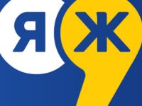 Ya Zhurnalist Logotip 7 E1730309119504 450x252