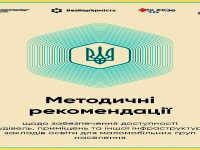 C659070d Cc88 4c42 B545 28ce1ac1094b