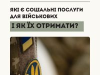 191473ee E9d5 4a3a A19a D1a54473e9c3
