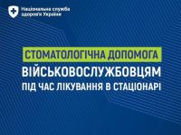 2ba12fdf304bac03dd85f81391567ed0