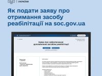 30b3fc11 Ed43 411f A409 F083acc6a94b