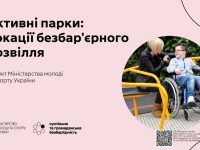 6504589693785 10 5904 1 Страница 1