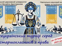6dce60d0d754f64fa7c29d48445dd551