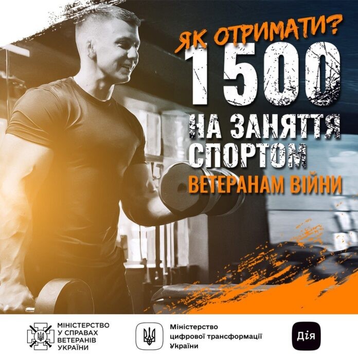 75f53df4 8c78 4561 B6cd B50477621b01