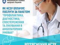 F3cfb734 889a 460b 8538 95bbc1db90ec