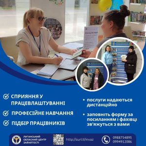 фото до анкети1
