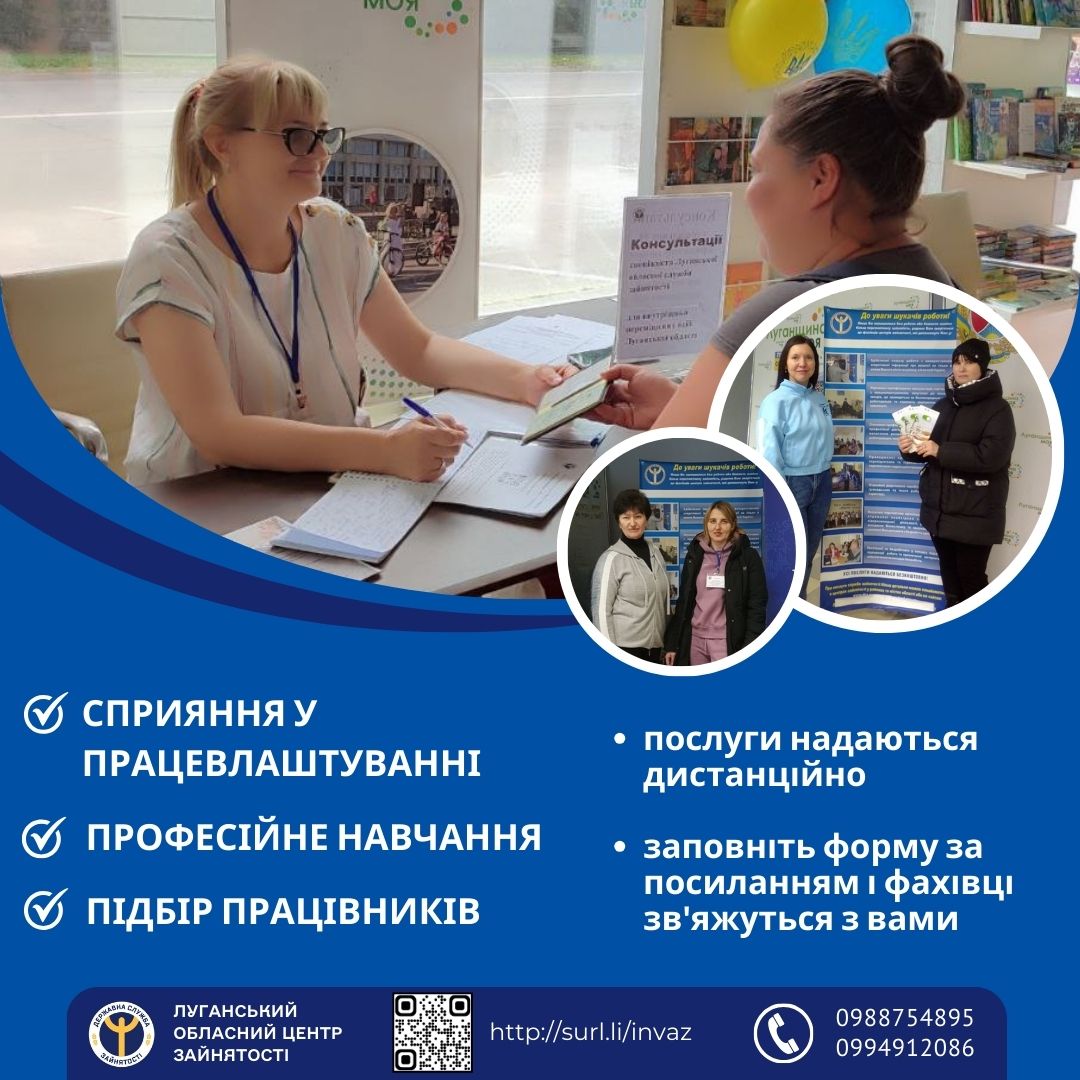 фото до анкети1