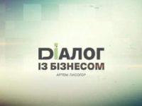 Tt 0 300x217