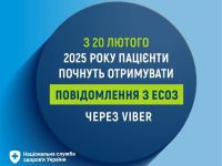 48612e693a011bc4f4cd6e31dbb7c1a8