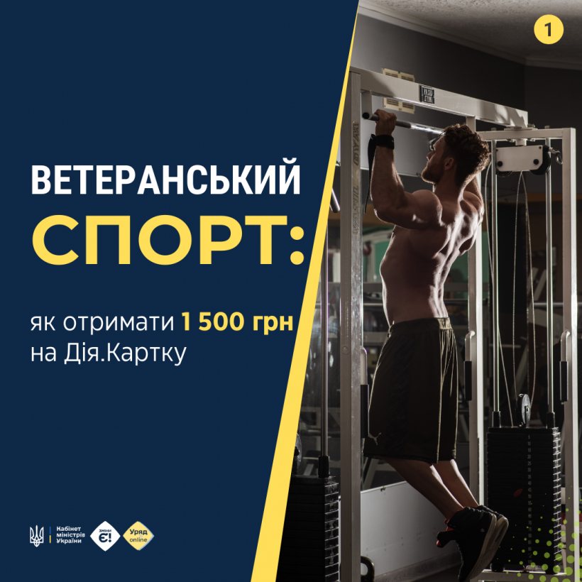 5594a6ac 172a 47e1 B08a 9c46f9e3766d