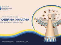 67ca2290 09f7 481a 8e82 D9cd273d0c74