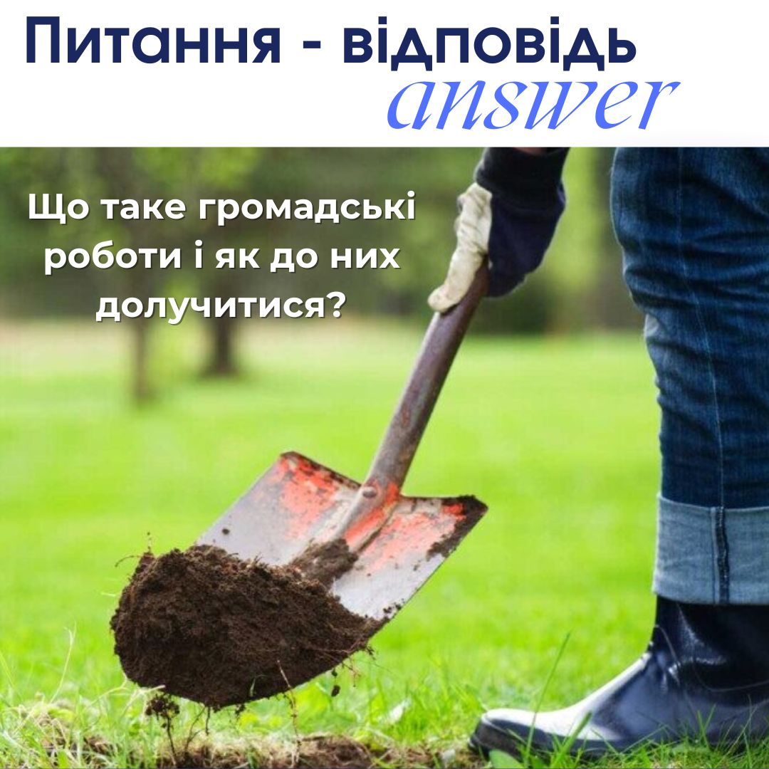 ШАБЛОН Fb Луганський ОЦЗ, копия, копия (6)