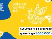 F1646114878bee5f019d1b6c8eb0388877a98e9a