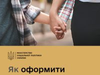 16ed2d45 95ad 4137 921e Df50271191b1