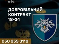 17b336a7d126abc930f0fc7bc24c95eb
