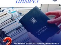 1bdf2498 831c 47f3 9111 6e810b01969e