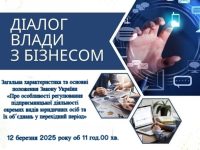 2f99a87e6cb2273c5042dd84807cf899