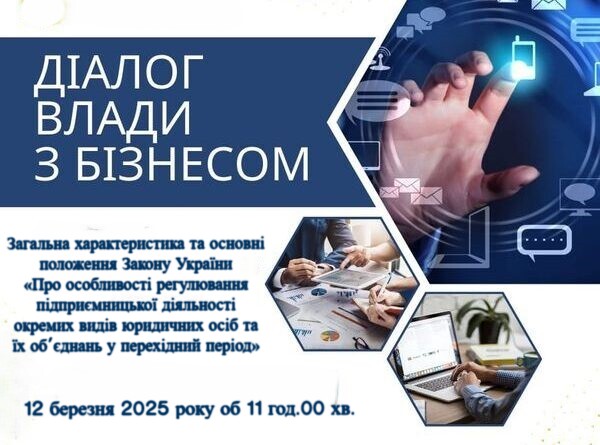 2f99a87e6cb2273c5042dd84807cf899
