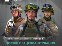 54c601bd1c7071689b4c24ec068d386d