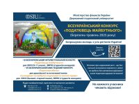 8393db8f 09b1 41e8 85f0 F767d1980f8c