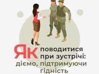 E839c08e8a895ed00528793728b63f3b