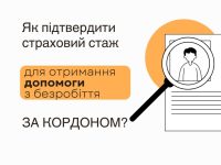 F92556cf 2770 4c06 91e3 95f9eadbcb86